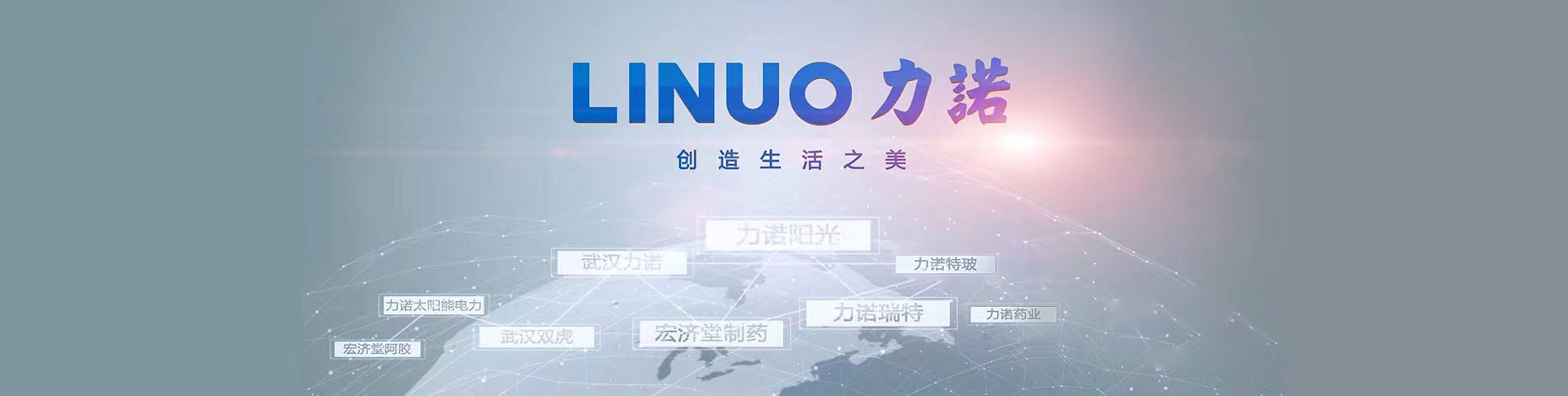 尊龙凯时·(中国区)人生就是搏!品牌