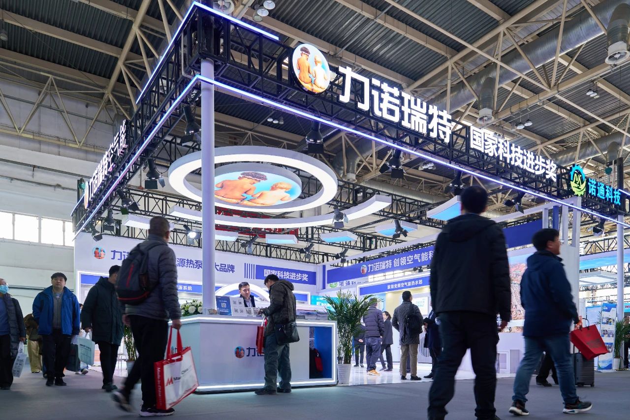 尊龙凯时·(中国区)人生就是搏!瑞特闪耀2025ISH中国供热展 新品与战略布局引关注