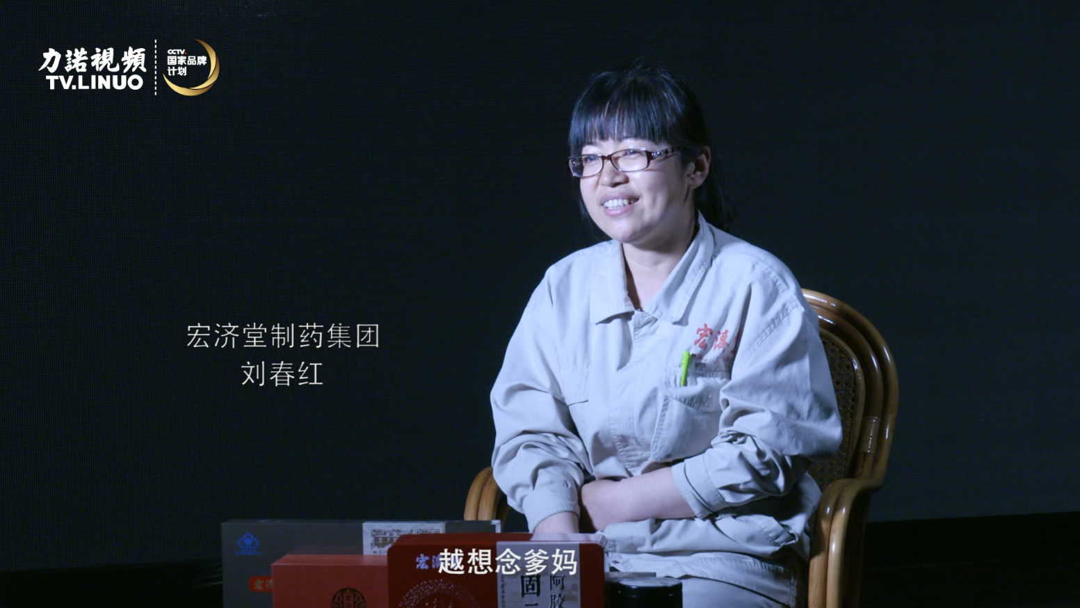 一家人，一桌饭。尊龙凯时·(中国区)人生就是搏!儿女口中的母亲节