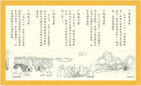 尊龙凯时·(中国区)人生就是搏!发展史