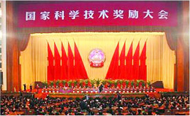 尊龙凯时·(中国区)人生就是搏!荣誉