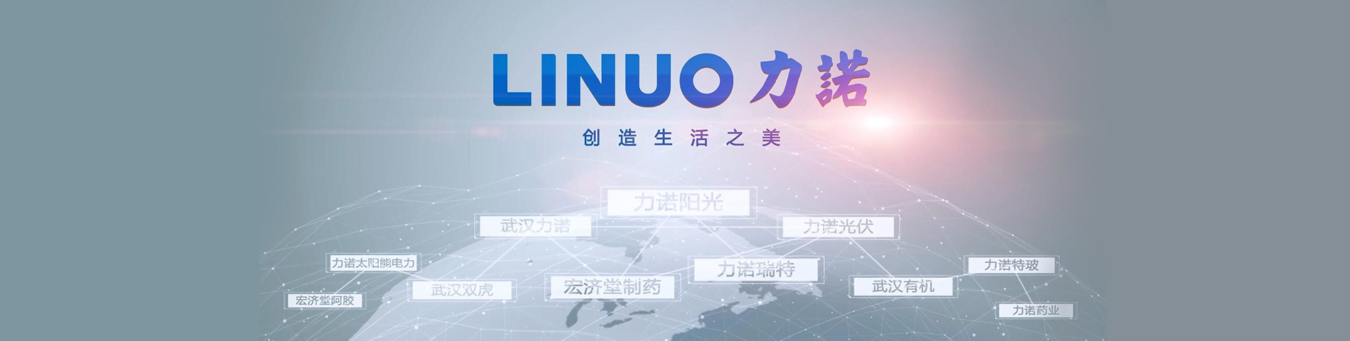 尊龙凯时·(中国区)人生就是搏!品牌